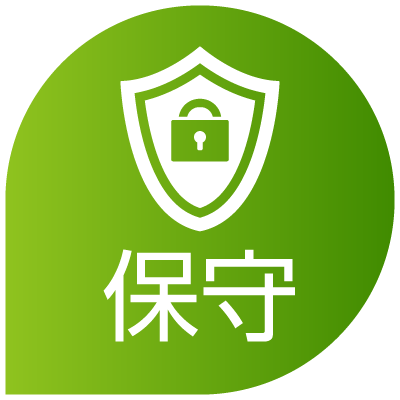 スマートメーター通信システムの監視・保守